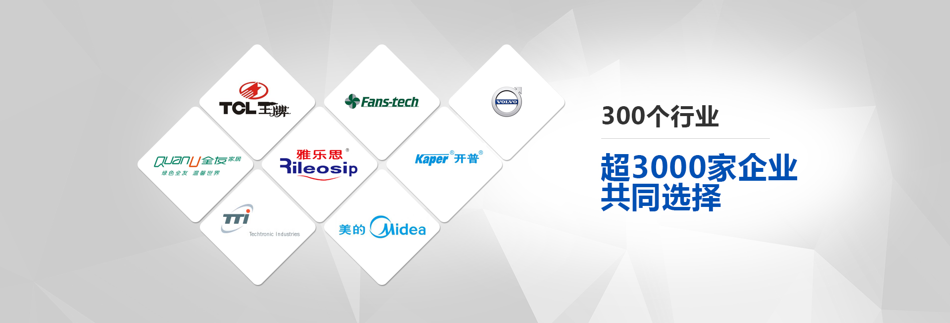 易彩堂五金-16年行业经验，月产量达3亿颗