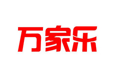 泰铭五金合作客户